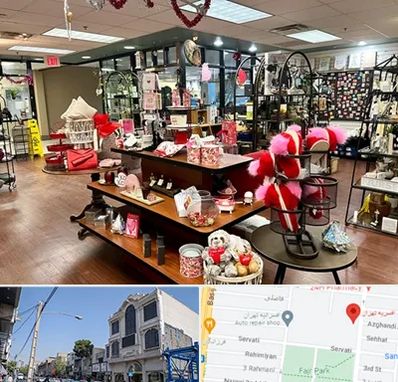 خرید کادو در افسریه 