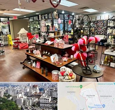 خرید کادو در ولنجک 