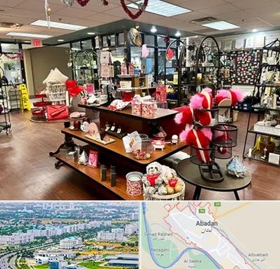 خرید کادو در آبادان