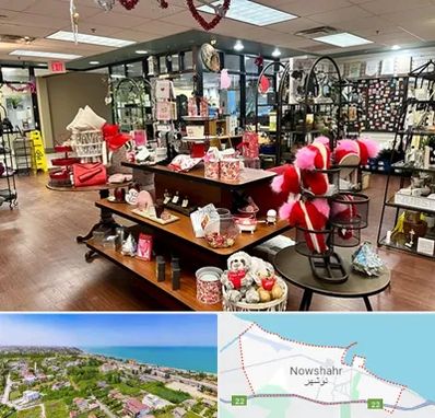 خرید کادو در نوشهر