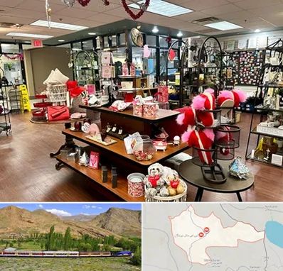 خرید کادو در خاش