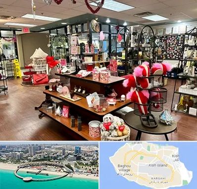 خرید کادو در کیش