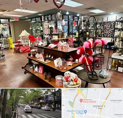 خرید کادو در ظفر 