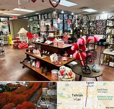 خرید کادو در ولیعصر 