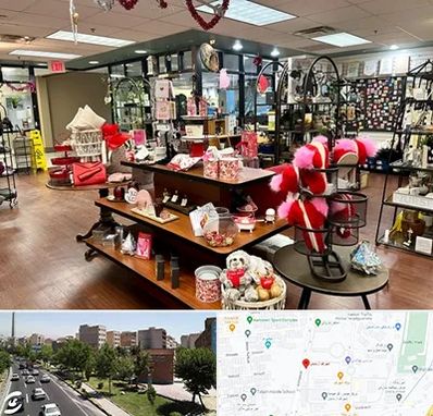 خرید کادو در شهرک آزمایش 