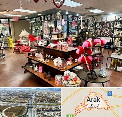 خرید کادو در اراک