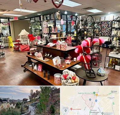 خرید کادو در باغستان کرج