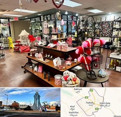 خرید کادو در تایباد