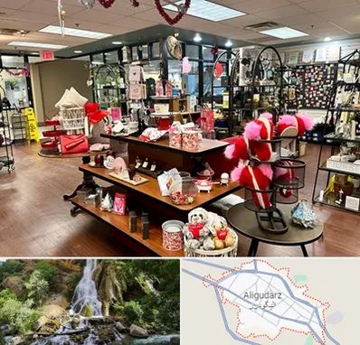 خرید کادو در الیگودرز