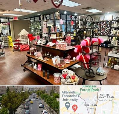 خرید کادو در شهران 