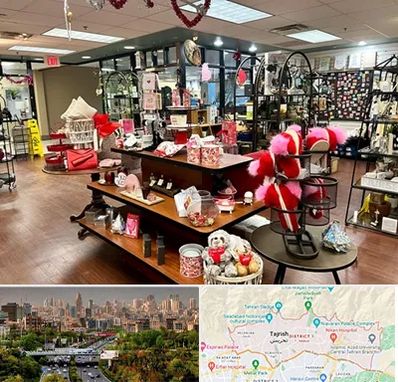 خرید کادو در منطقه 1 تهران 