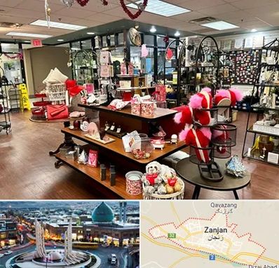 خرید کادو در زنجان