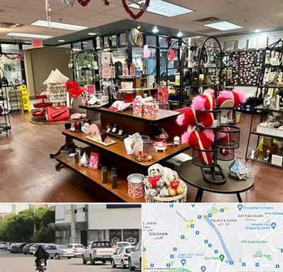 خرید کادو در قدوسی شرقی شیراز