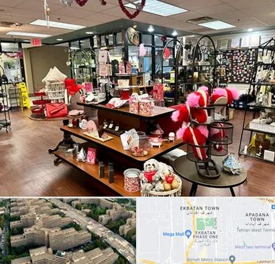 خرید کادو در اکباتان 