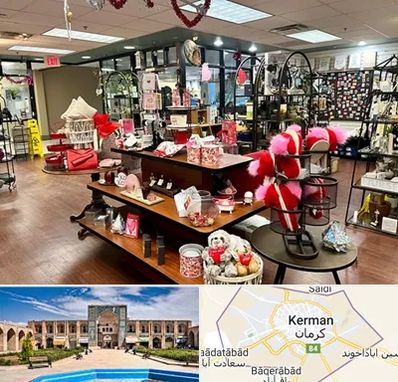 خرید کادو در کرمان
