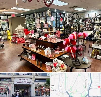 خرید کادو در ایران زمین