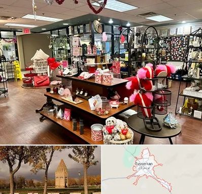 خرید کادو در تویسرکان