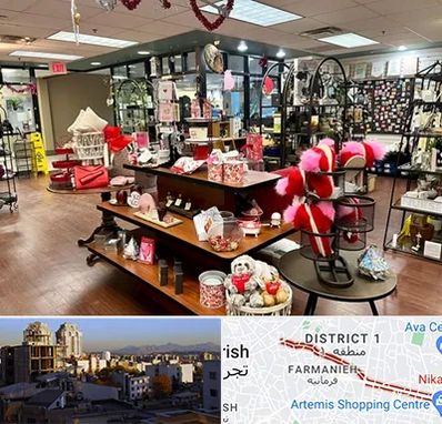 خرید کادو در فرمانیه 