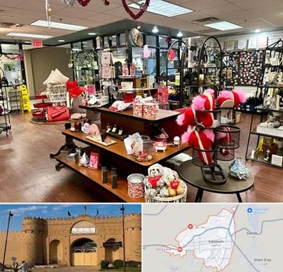 خرید کادو در ایرانشهر