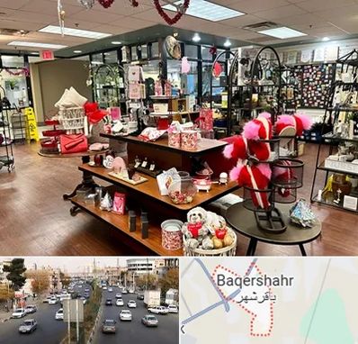 خرید کادو در باقرشهر