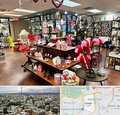 خرید کادو در گیشا 