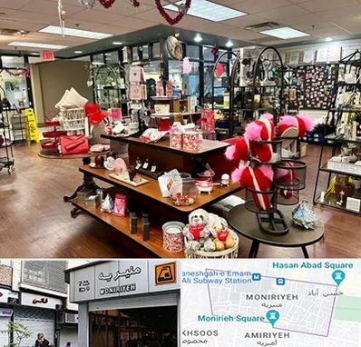 خرید کادو در منیریه 