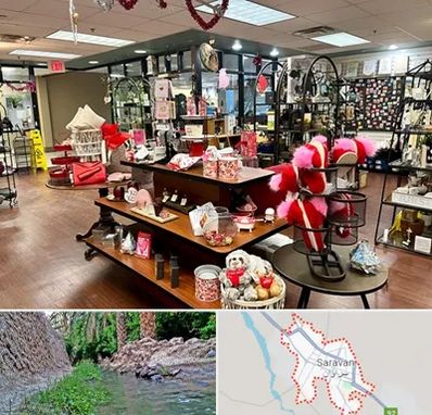 خرید کادو در سراوان