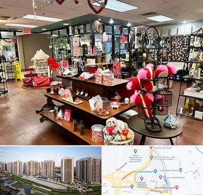 خرید کادو در المپیک 