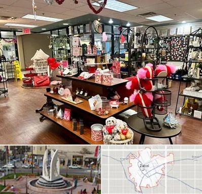 خرید کادو در زابل