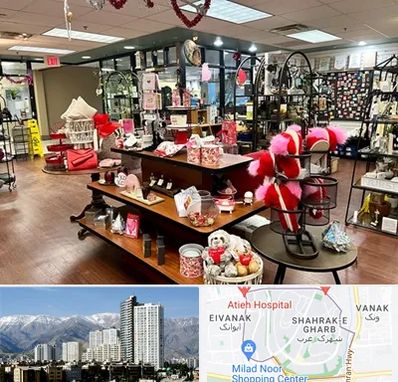 خرید کادو در شهرک غرب 