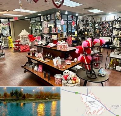 خرید کادو در قروه