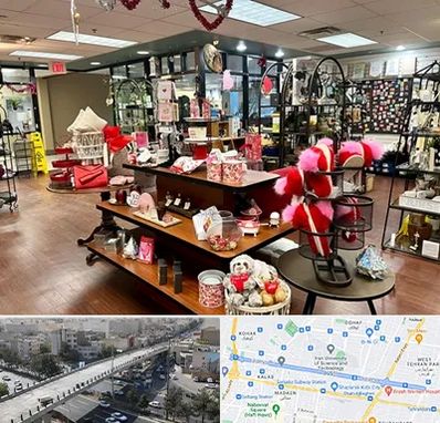 خرید کادو در فرجام 