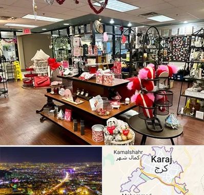 خرید کادو در کرج