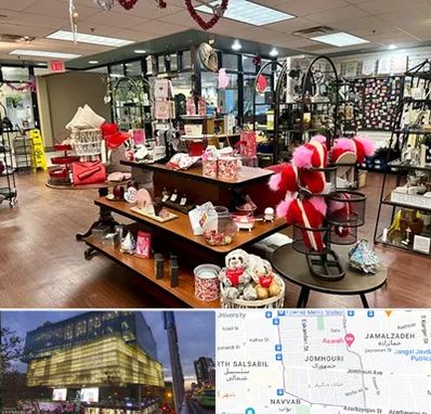 خرید کادو در جمهوری 