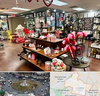 خرید کادو در فردیس کرج 