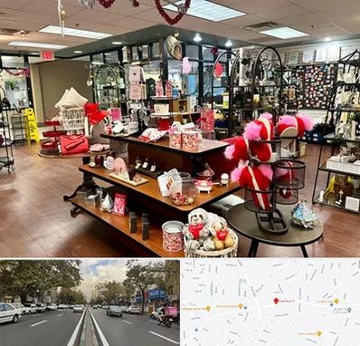 خرید کادو در دولت 