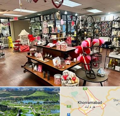 خرید کادو در خرم آباد