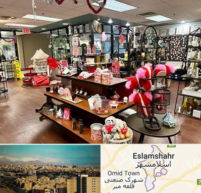 خرید کادو در اسلامشهر