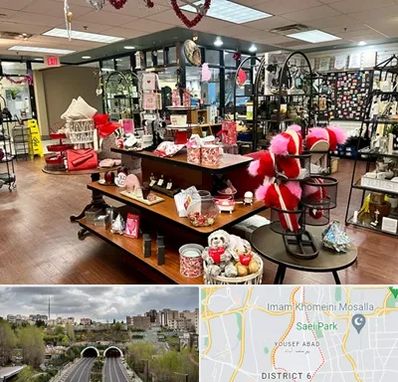 خرید کادو در یوسف آباد 