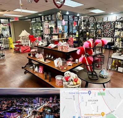 خرید کادو در گلسار رشت 