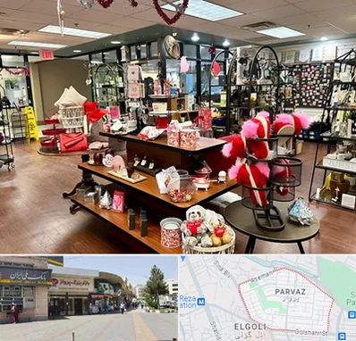 خرید کادو در پرواز تبریز