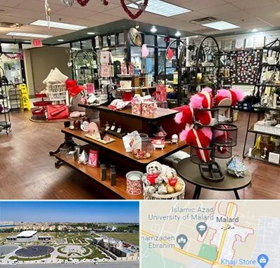 خرید کادو در ملارد