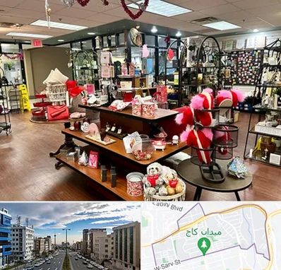 خرید کادو در سعادت آباد 