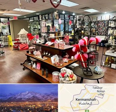 خرید کادو در کرمانشاه