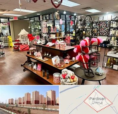 خرید کادو در پردیسان قم