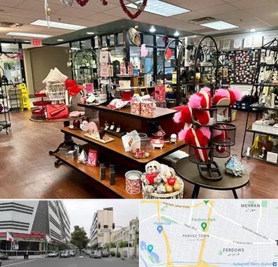 خرید کادو در بلوار فردوس 