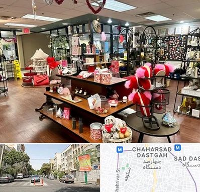 خرید کادو در چهارصد دستگاه 