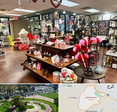 خرید کادو در مهرشهر کرج 