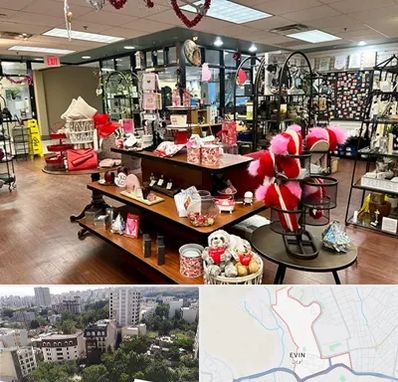 خرید کادو در اوین