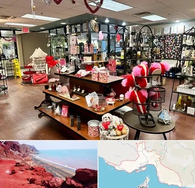 خرید کادو در هرمزگان